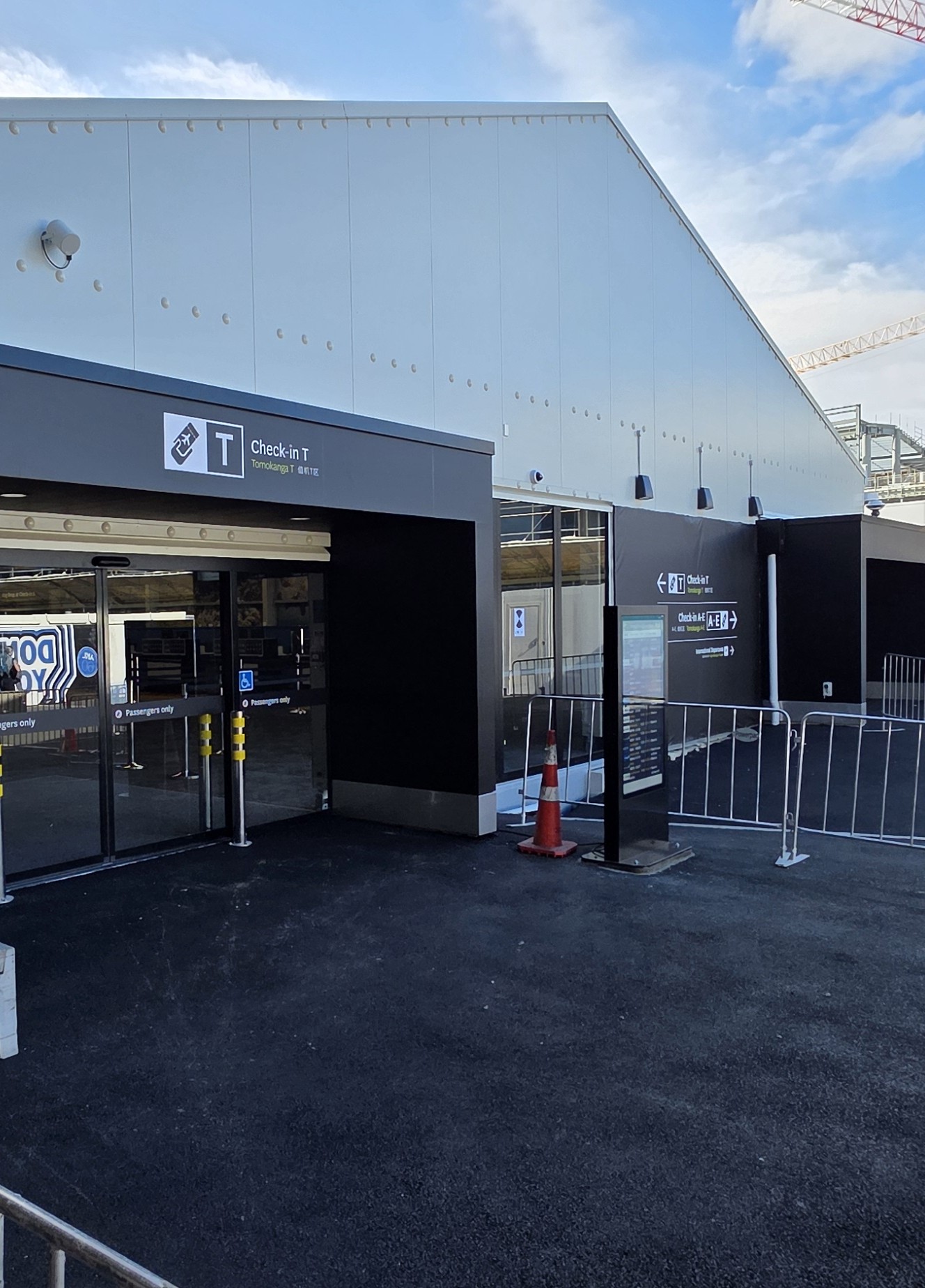 Auckland Airport
